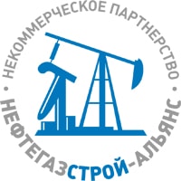 НП СРО «Нефтегазстрой-Альянс» НП СРО «Нефтегазстрой-Альянс»