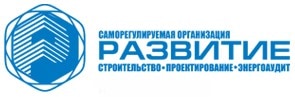 СРО НП «РОС «Развитие» СРО НП «РОС «Развитие»