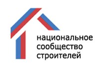 НП СРО «Национальное сообщество строителей» НП СРО «Национальное сообщество строителей»