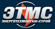 НП «МОСМО «ЭНЕРГОТЕХМОНТАЖ-СТРОЙ» НП «МОСМО «ЭНЕРГОТЕХМОНТАЖ-СТРОЙ»