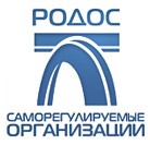 НП «РОДОС»