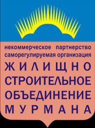 НП «Жилищно-строительное объединение Мурмана» НП «Жилищно-строительное объединение Мурмана»