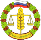 Система добровольной сертификации «Россельхозцентр» Система добровольной сертификации «Россельхозцентр»