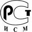 Система добровольной сертификации систем менеджмента «Регистр систем менеджмента» Система добровольной сертификации систем менеджмента «Регистр систем менеджмента»