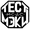 Межрегиональная  система добровольной сертификации «МЭКЦ-ТЕСТ»