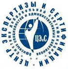 Система добровольной сертификации офисных специалистов и административных работников Система добровольной сертификации офисных специалистов и административных работников