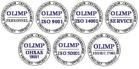 Система добровольной сертификации «ОЛИМП» Система добровольной сертификации «ОЛИМП»