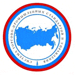 Система добровольной сертификации «Система торгово-промышленных стандартов и управления» Система добровольной сертификации «Система торгово-промышленных стандартов и управления»