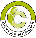 Система добровольной сертификации экологического менеджмента «Сенат» Система добровольной сертификации экологического менеджмента «Сенат»
