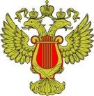 Получение лицензии Министерства Культуры в Кемерове